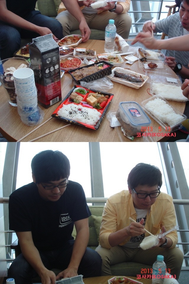 오사카무역 이미지