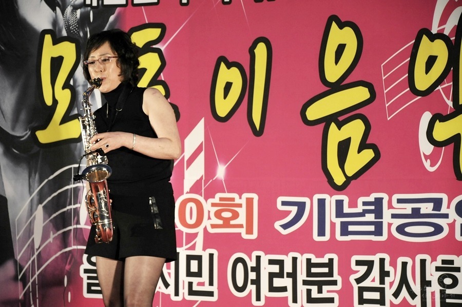 예일음악학원 이미지