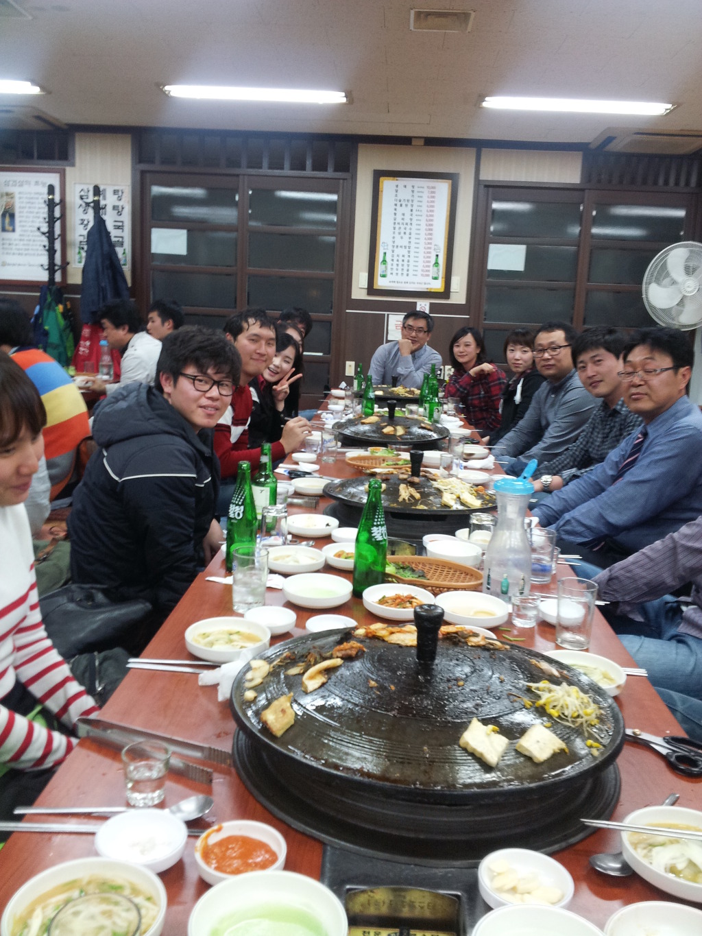 사랑방세무사 이미지