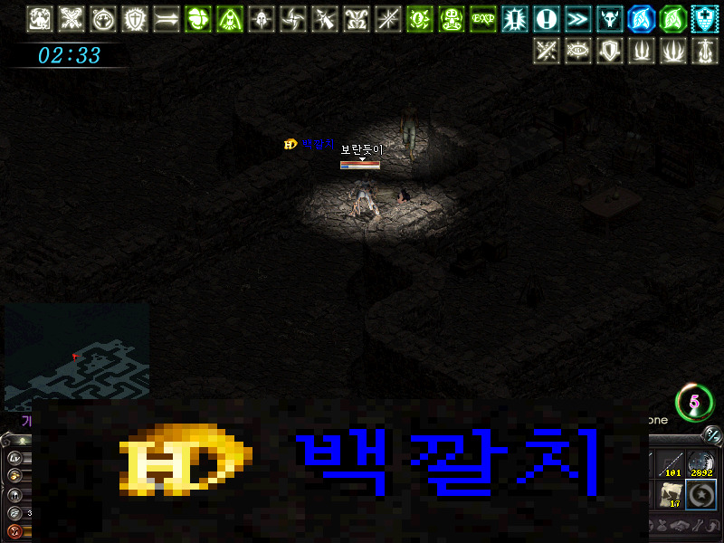 슈발 이미지