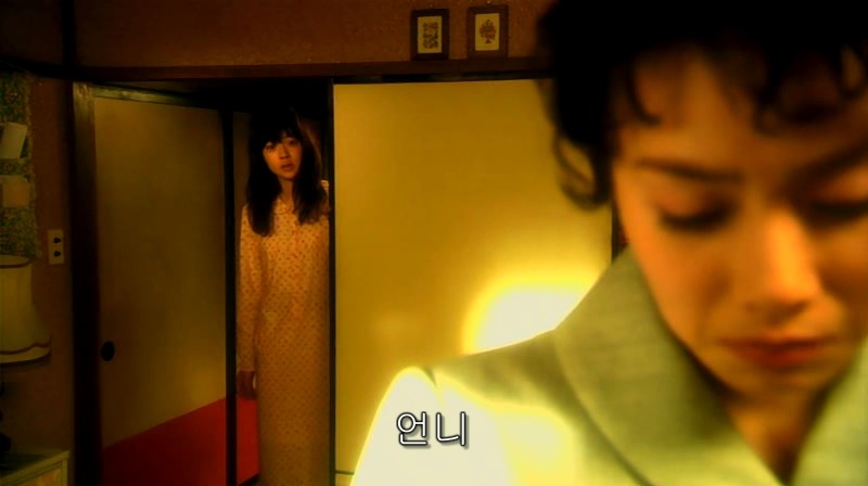 [영화] 혐오스런 마츠코의 일생 -07- | 인스티즈
