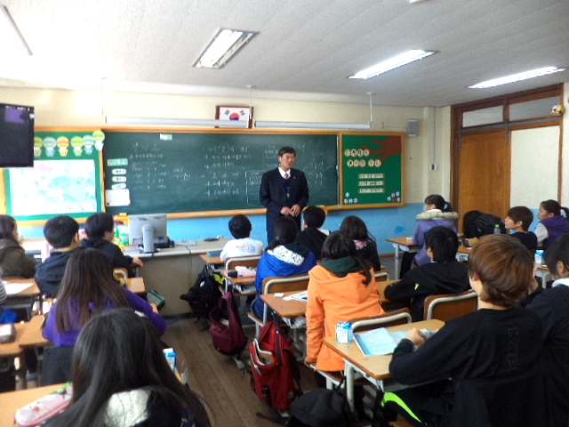 굴화초등학교 이미지