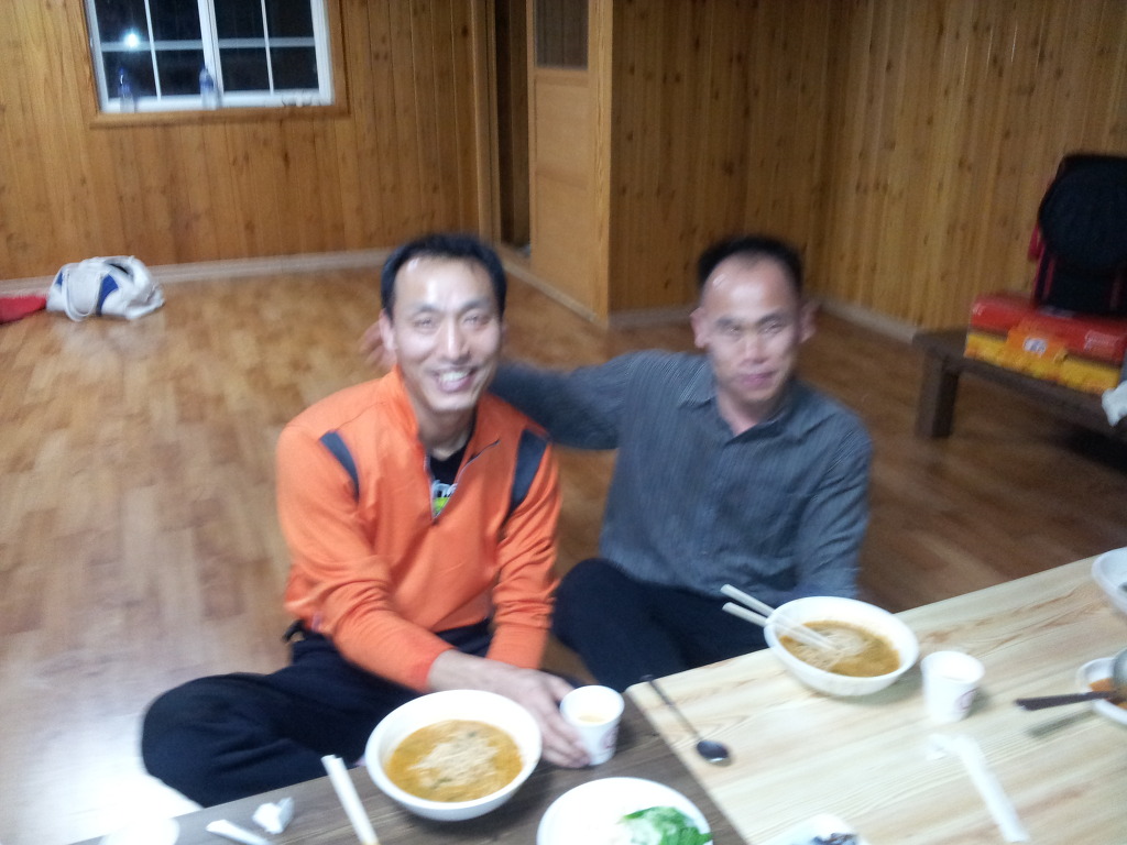 동산장 이미지