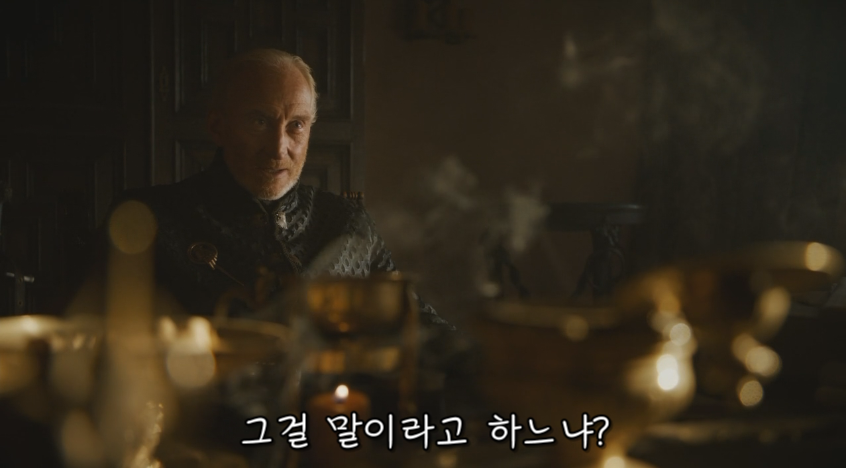 왕좌의 게임 시즌3 불쌍한 티리온.JPG | 인스티즈