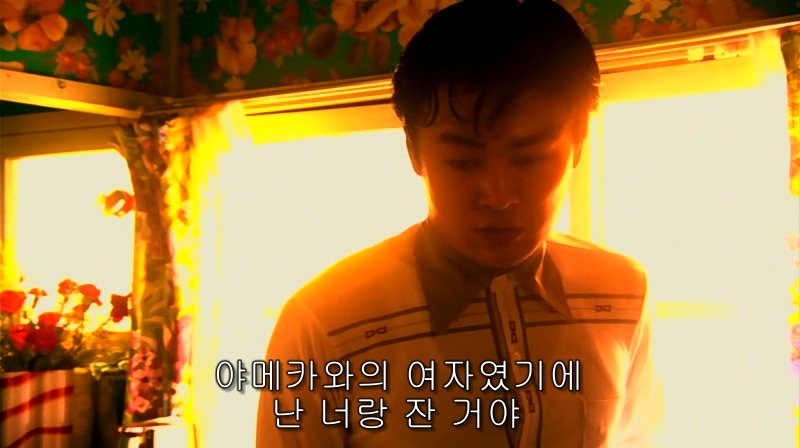 [영화] 혐오스런 마츠코의 일생 -11- | 인스티즈