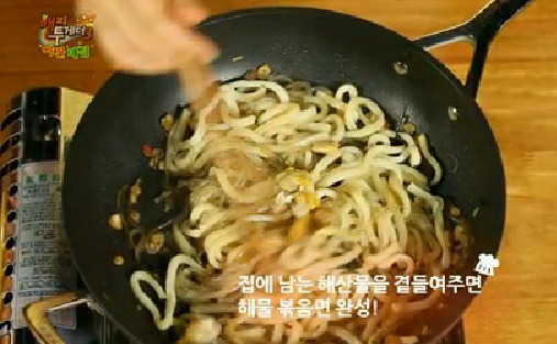 매점 이미지