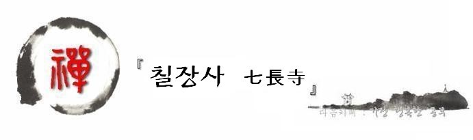 다음카페 : 『가장 행복한 공부』
