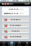 모리에 이미지