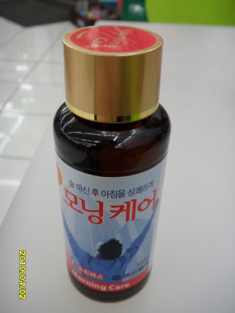 선우양곱창 이미지