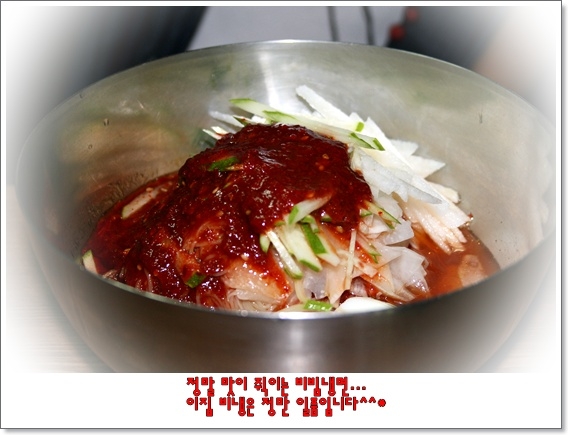 호림수산명가 이미지