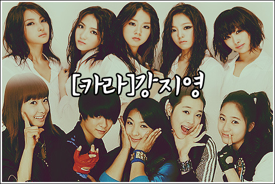 이*언 이미지