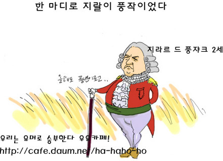 이스터섬이 멸망한 이유는 모아이 때문이다 | 인스티즈