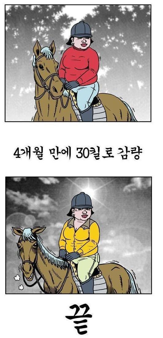 끄적끄적 이미지