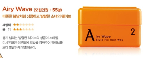픽스웨이브 이미지