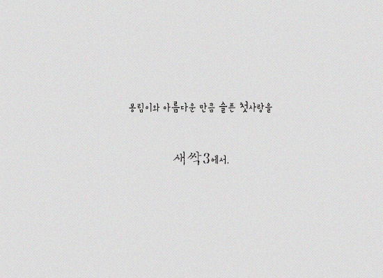 오늘을기억해 이미지