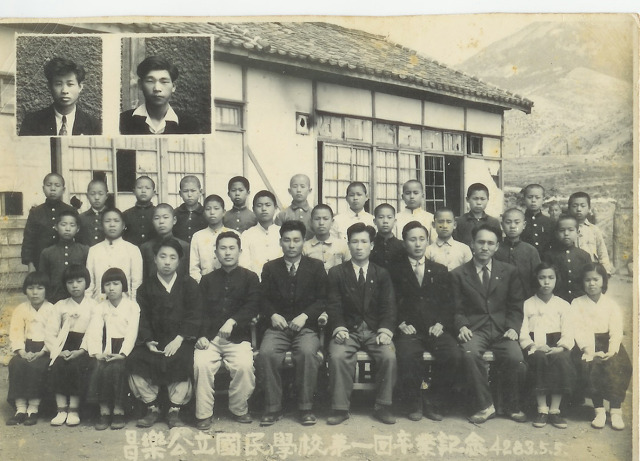 창락 이미지