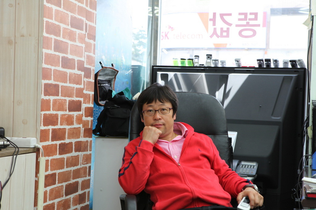 안산컴 이미지