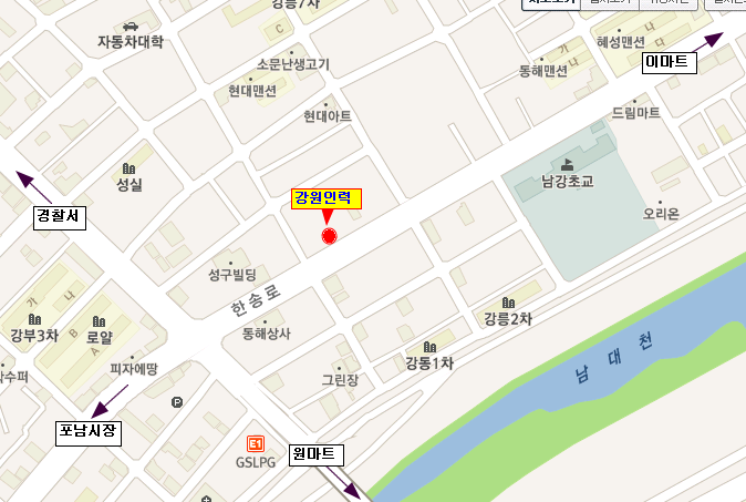 강원인력공사 이미지