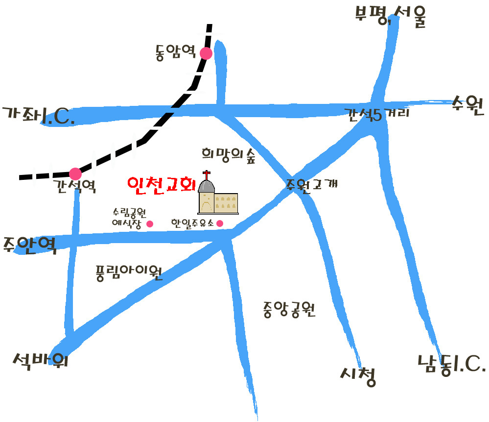 수림주유소 이미지