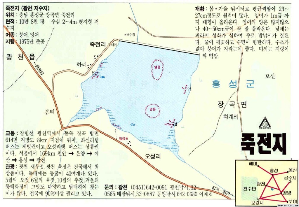 충남 이미지
