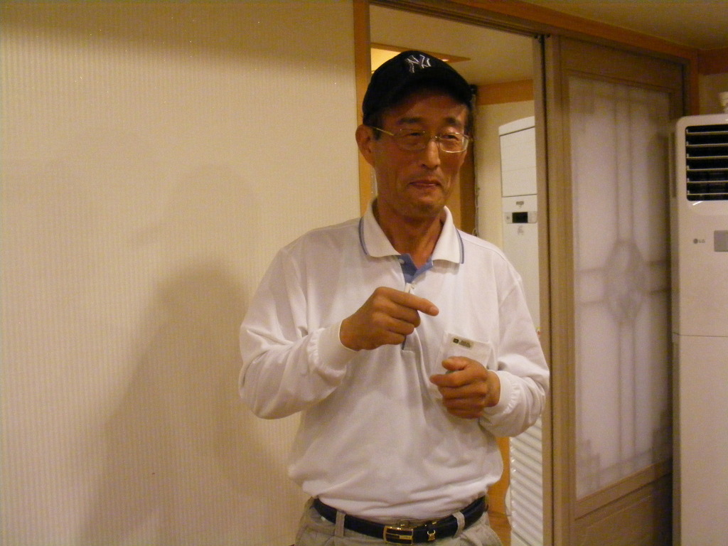 영덕물회 이미지