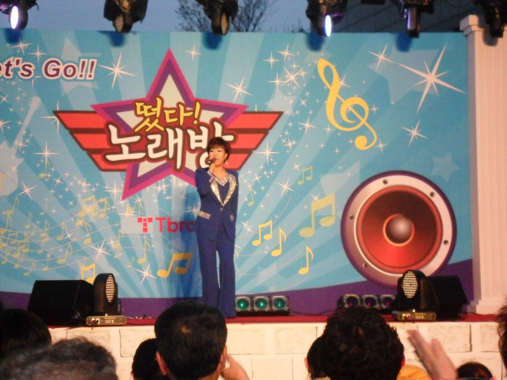 떳다노래방 이미지