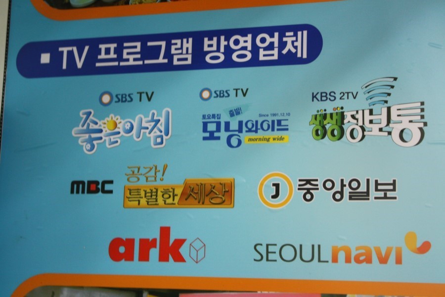불타는곱창 이미지