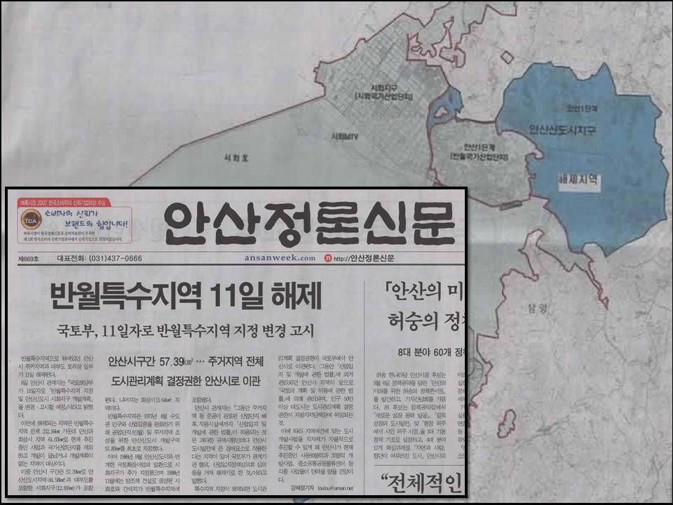 물건가든 이미지