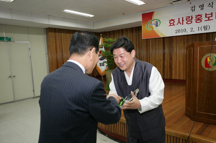 청효 이미지