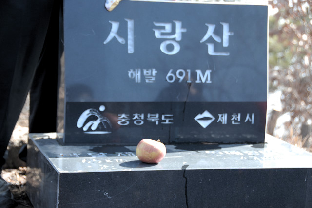 원주식물원 이미지
