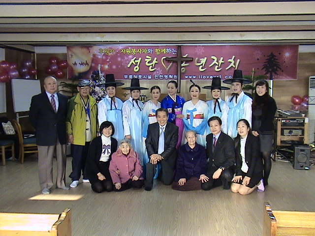 영락원 이미지