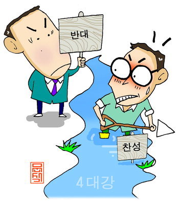 상생기획 이미지