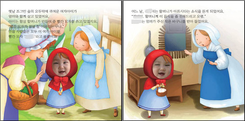 리현 이미지