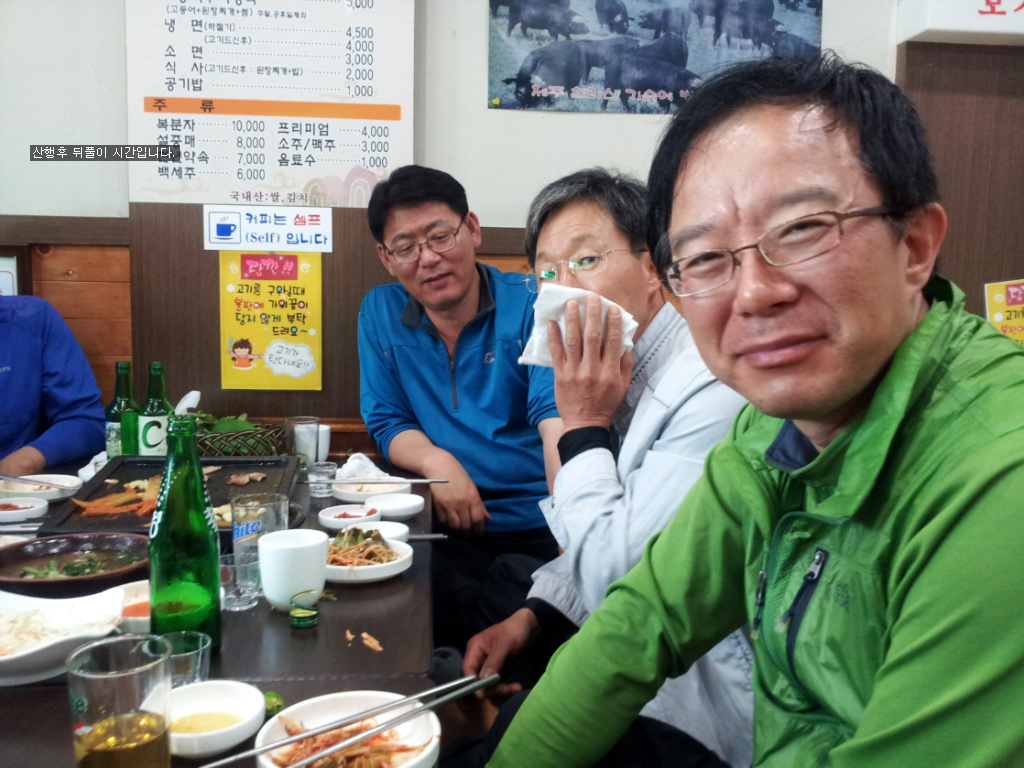 극동다방 이미지