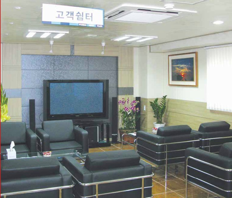현대오토프라자 이미지