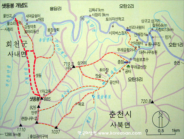 물안골 이미지