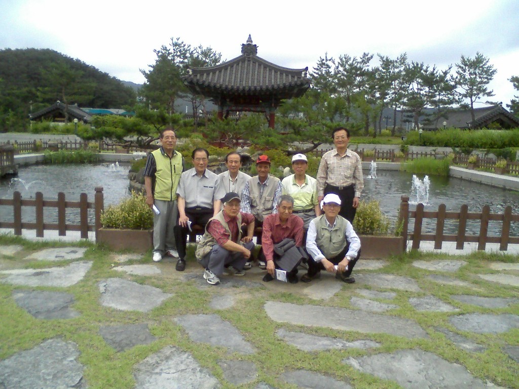 한국가사원 이미지