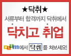 제이에프씨 이미지
