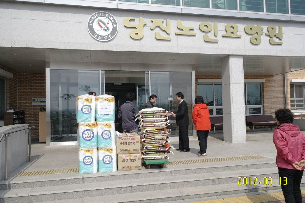 정화노인요양원 이미지