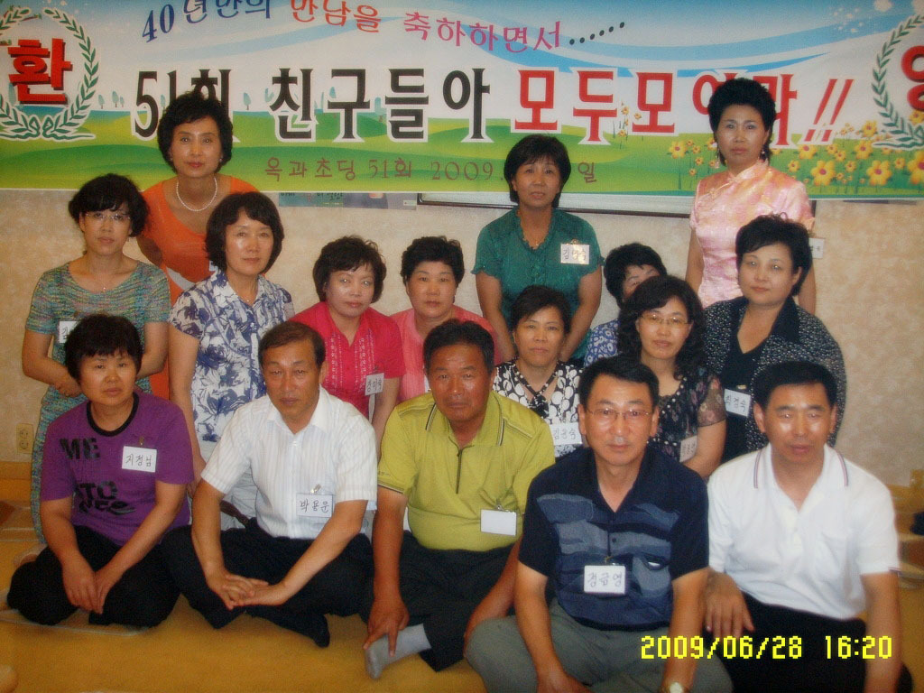 윤희수선 이미지