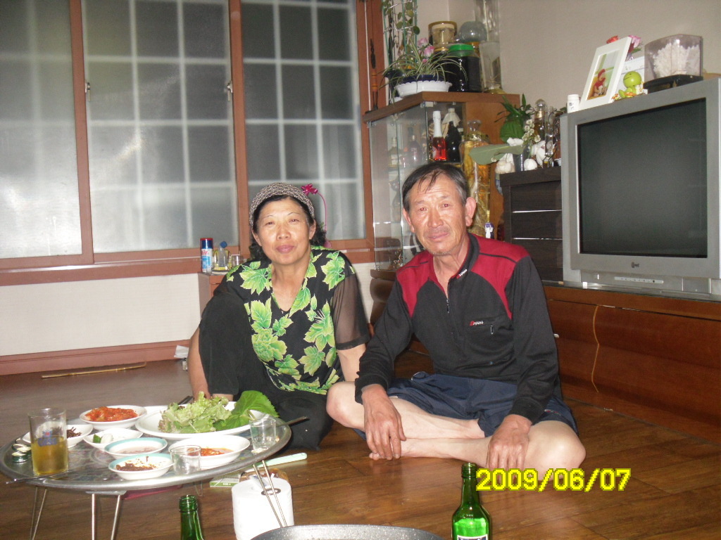 형제민박 이미지