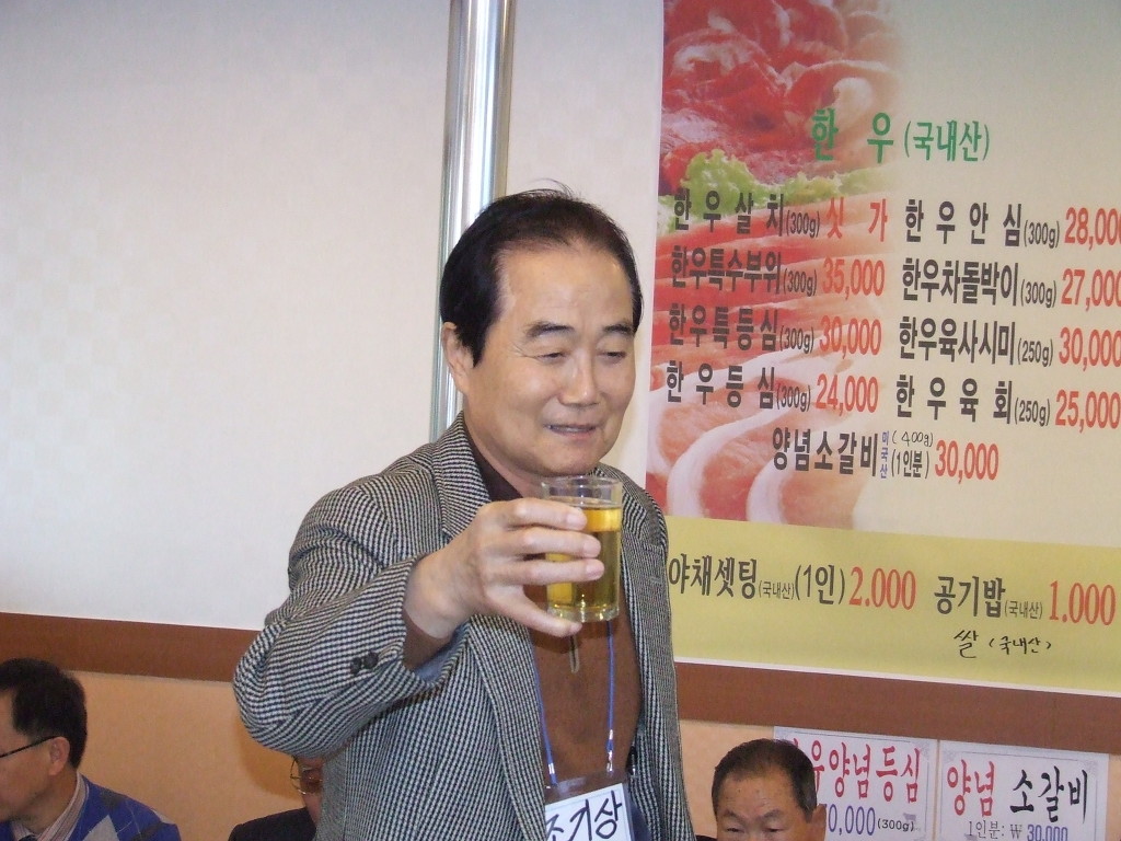 수원옥 이미지