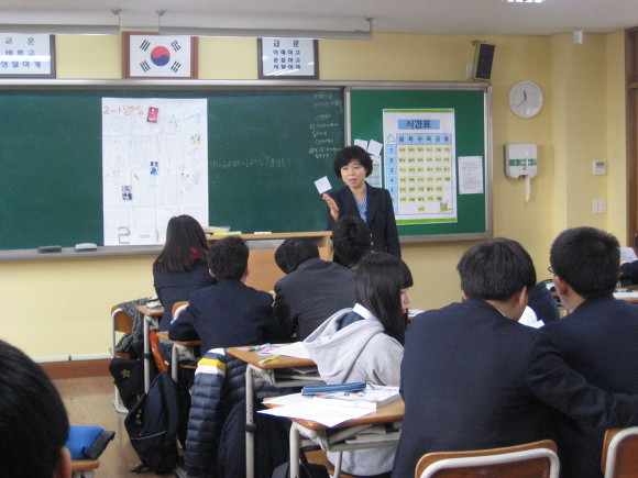 성원중학교 이미지