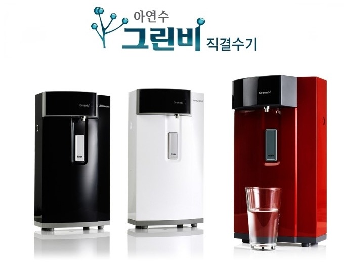 동양커피 이미지