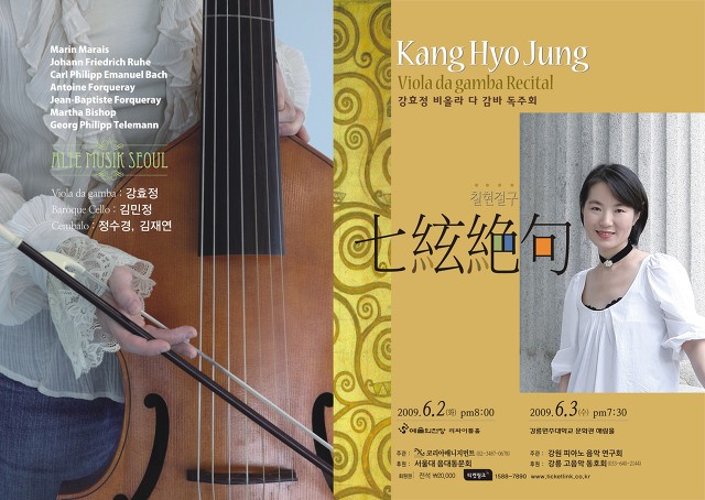 링크매니지먼트(주) 이미지
