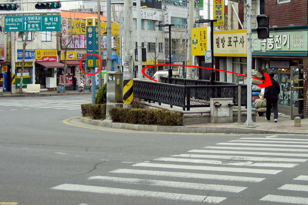 커피스쿨 이미지