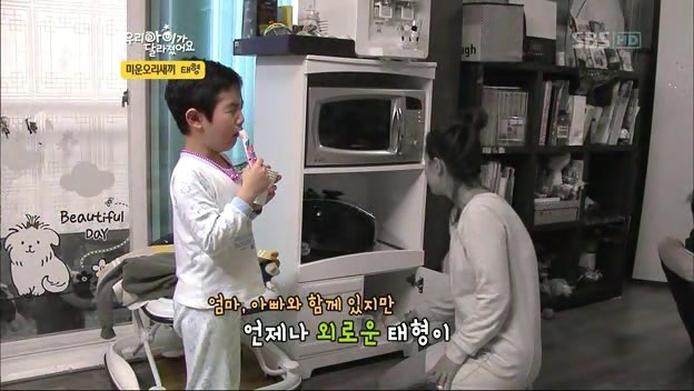 우리 아이가 달라졌어요 사상 최악의 부모 | 인스티즈