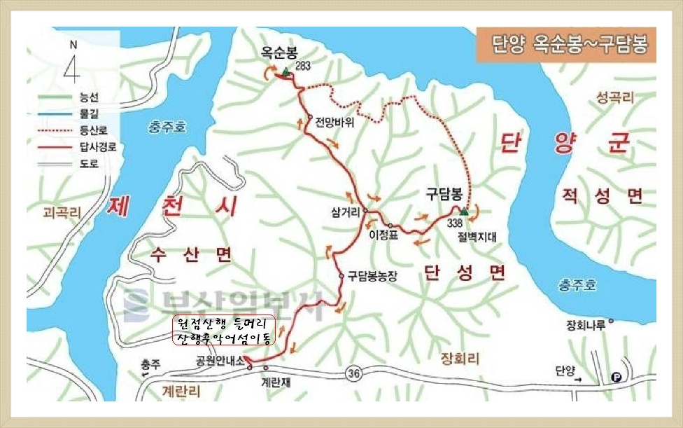 포남주유소 이미지
