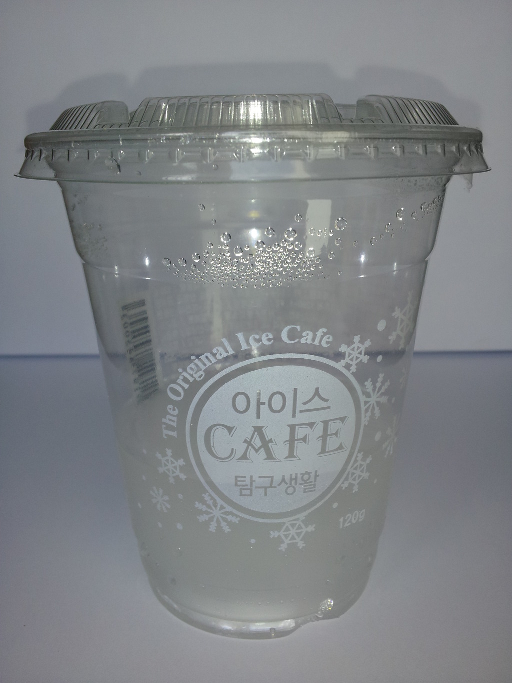(주)우신냉장 이미지