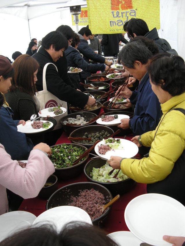 한국슬로푸드 이미지